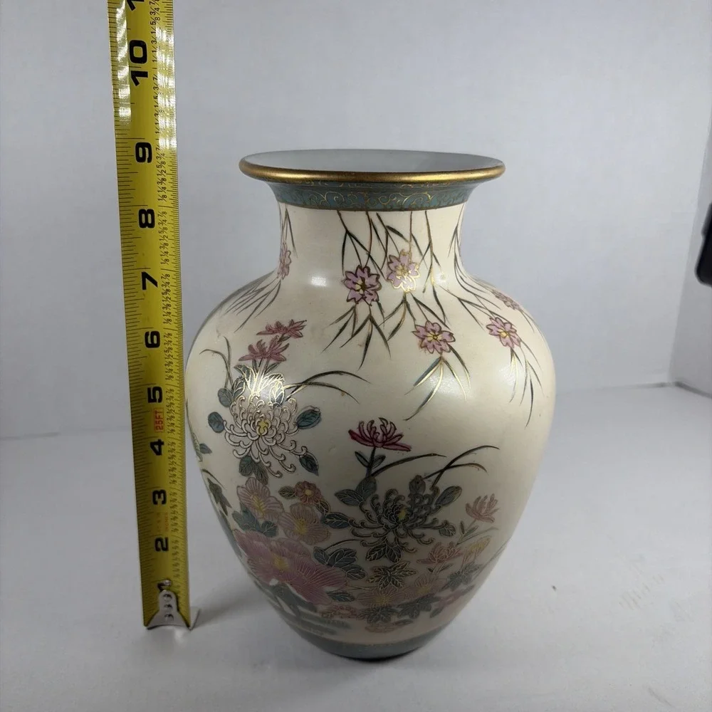 Vintage Korean Porcelain Satsuma Style Vase Moriage Gilt Floral Peony 9